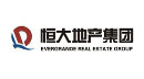 廣東恒大地產